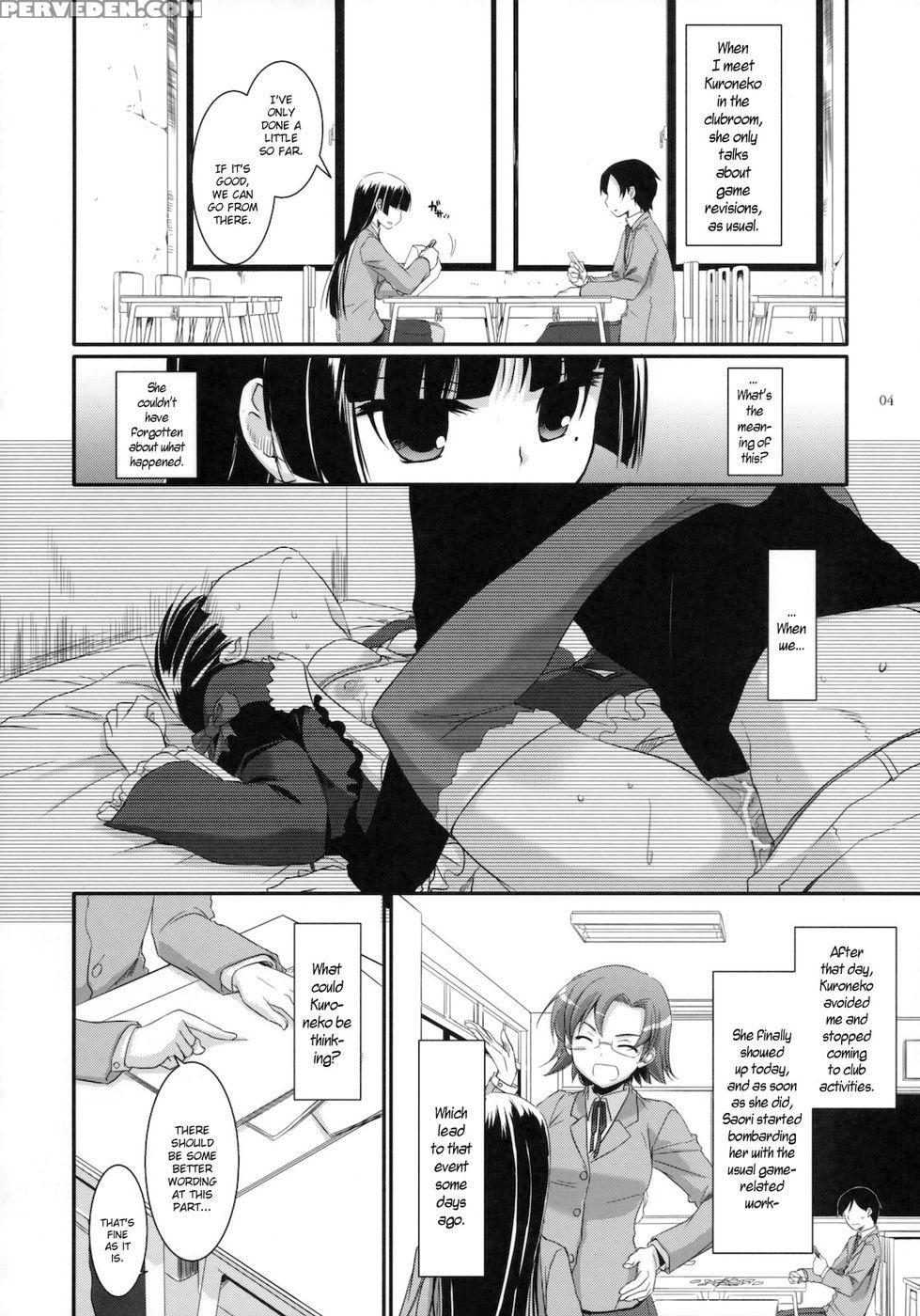 D.l. Action 56 - Ore No Imouto Ga Konna Ni Kawaii Wake Ga Nai Chapter 1000 Page 3